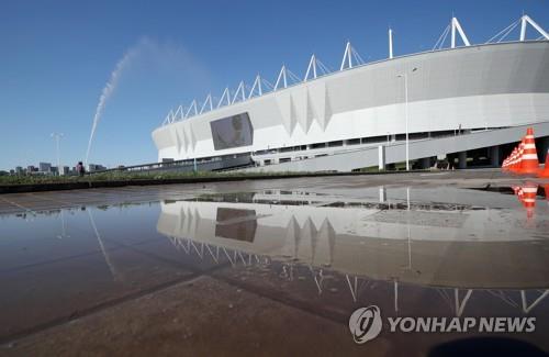 무더위 속에 2018 러시아 월드컵 경기 열린 로스토프 아레나 ⓒ연합뉴스 자료 사진